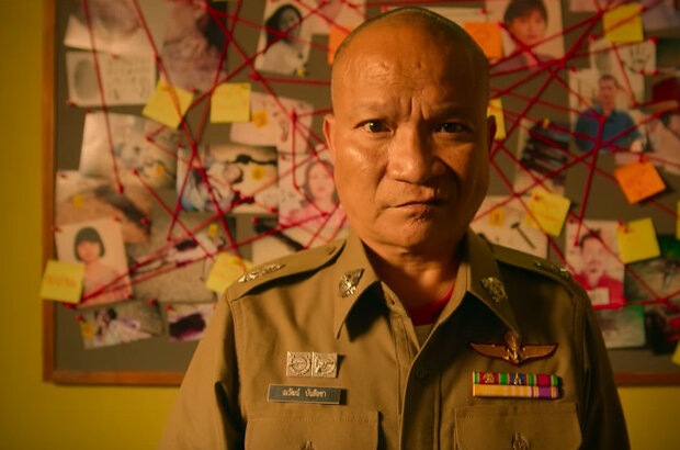 The Murderer (2023) - photo 8