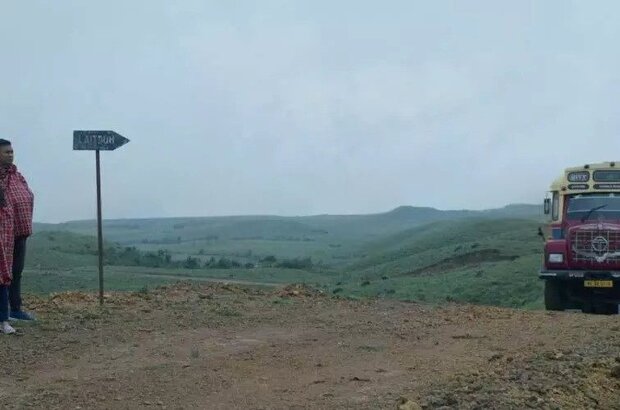 The Elysian Field (2025) - photo 1