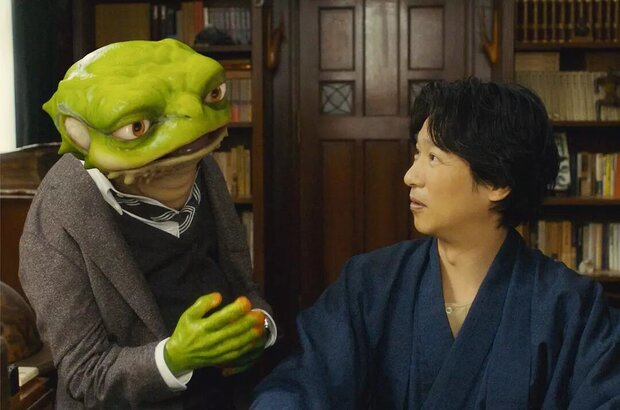 Destiny: The Tale of Kamakura (2017) - photo 3