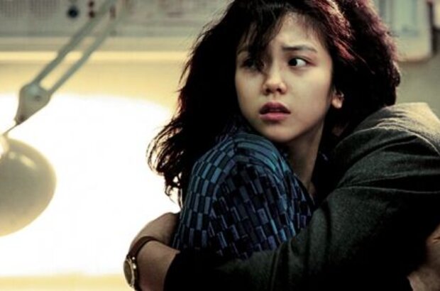 Thirst (2009) - photo 2