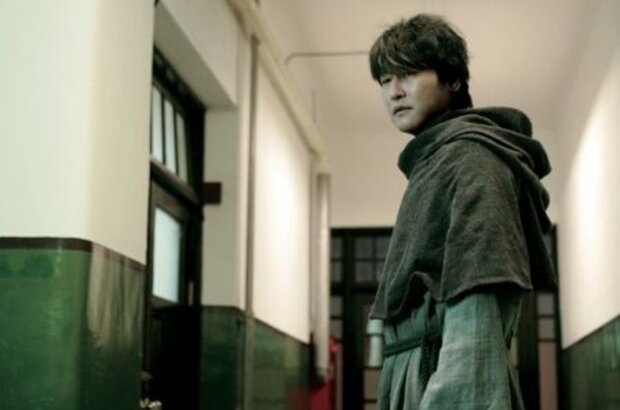 Thirst (2009) - photo 1