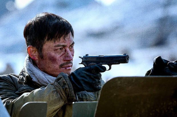 Chang jin hu zhi shui men qiao (2022) - photo 4
