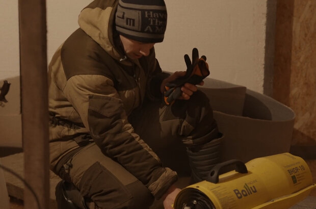 Уезжать не хочется (2022) - photo 3