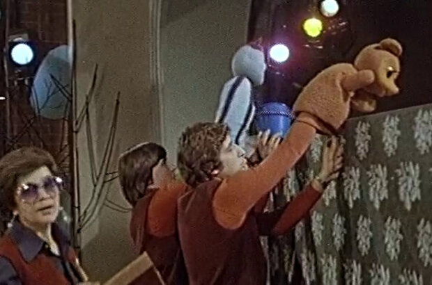 Хочу, чтоб он пришел (1981) - фото 3