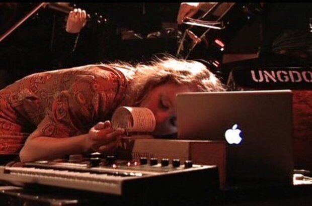 Screaming Masterpiece (2005) - photo 6