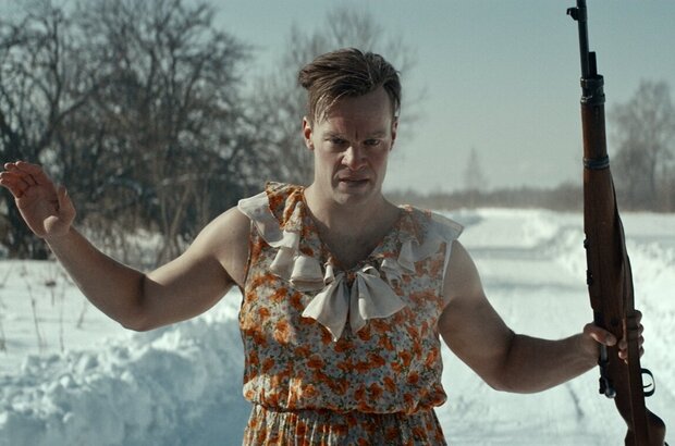 The Red Ghost (2020) - photo 9