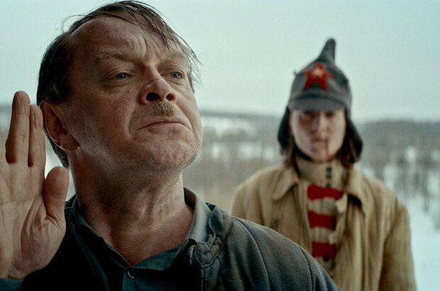 The Red Ghost (2020) - photo 8