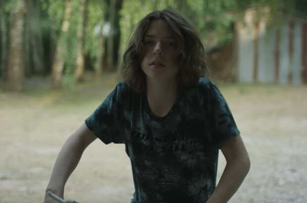 Where Do We Begin (2024) - photo 5