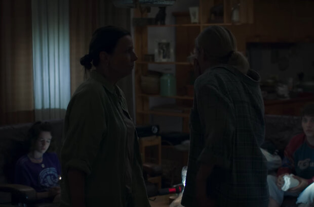 Where Do We Begin (2024) - photo 2