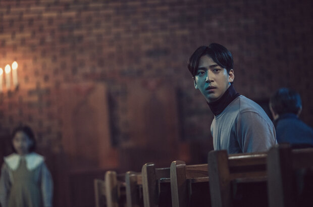 The Other Child (2022) - photo 14