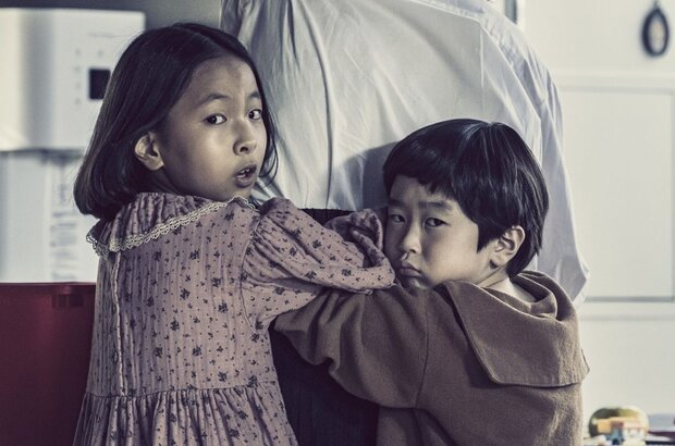 The Other Child (2022) - photo 9