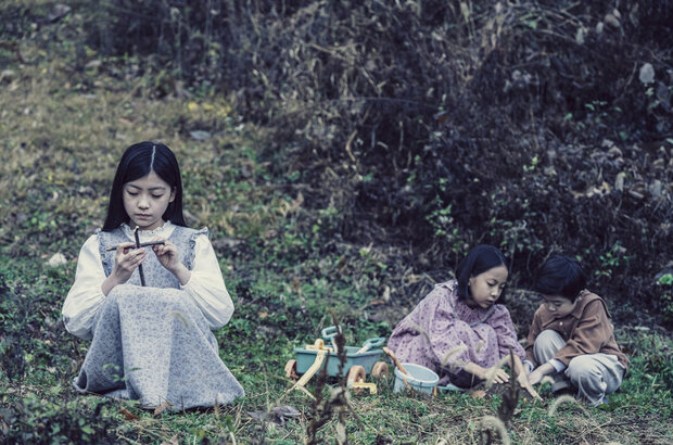 The Other Child (2022) - photo 8