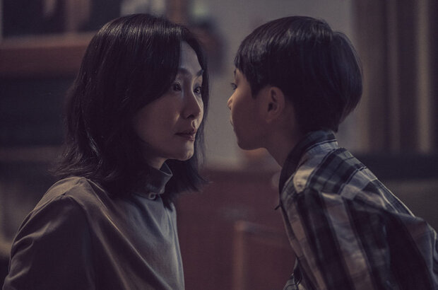 The Other Child (2022) - photo 7