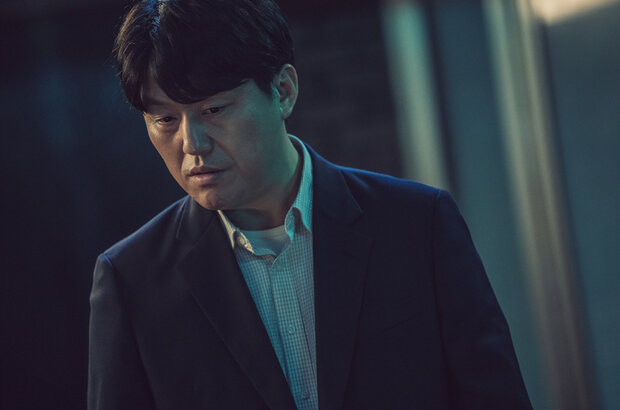 The Other Child (2022) - photo 18