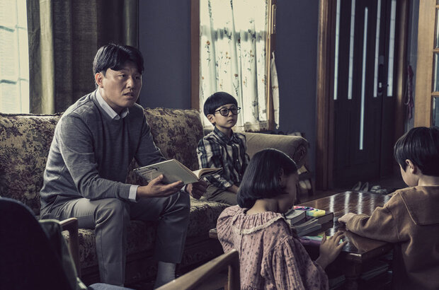 The Other Child (2022) - photo 13
