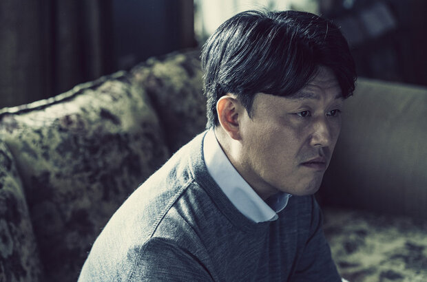 The Other Child (2022) - photo 10