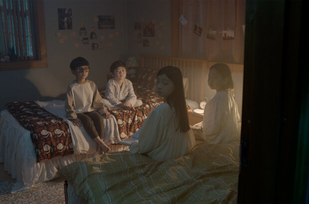 The Other Child (2022) - photo 15