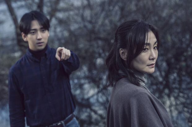 The Other Child (2022) - photo 16