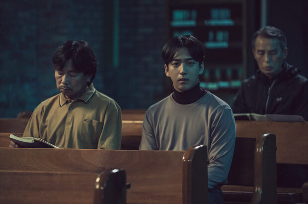 The Other Child (2022) - photo 4