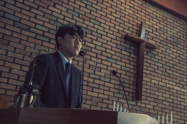 The Other Child (2022) - photo 12