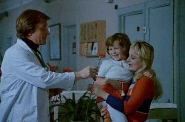 Будьте моим мужем (1981) - фото 1