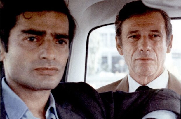 Z (1969) - photo 1