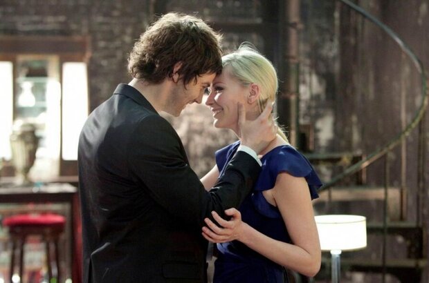 Upside Down (2012) - photo 1