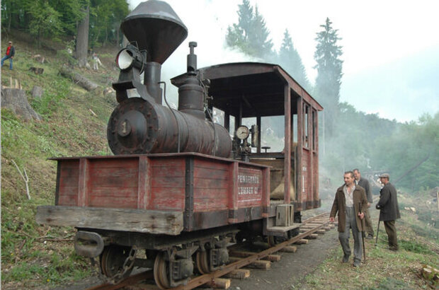 Serena (2014) - photo 9