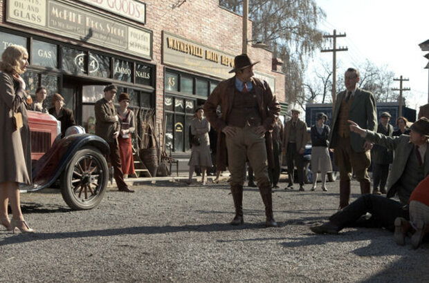 Serena (2014) - photo 8