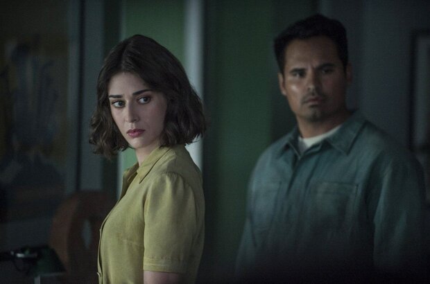 Extinction (2018) - photo 3