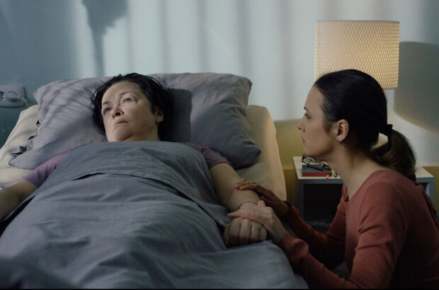 Let It Be Liza (2018) - photo 1