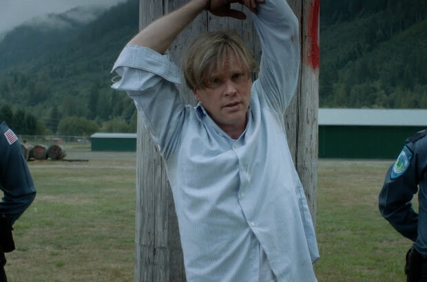 A Bit of Bad Luck (2014) - photo 4