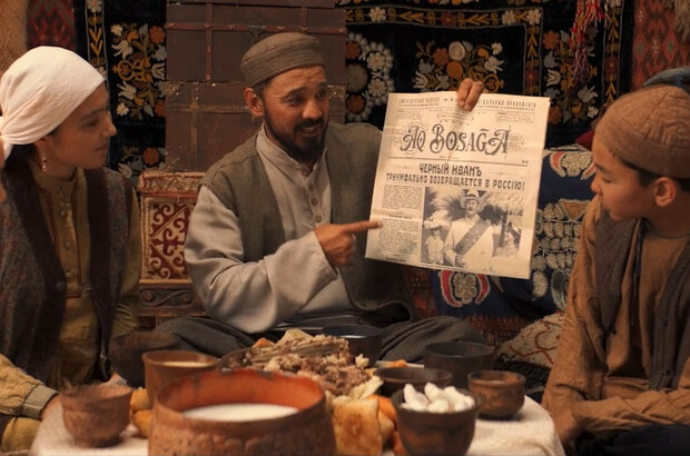 Qazhimuqan (2024) - photo 7