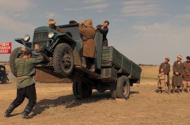 Qazhimuqan (2024) - photo 6