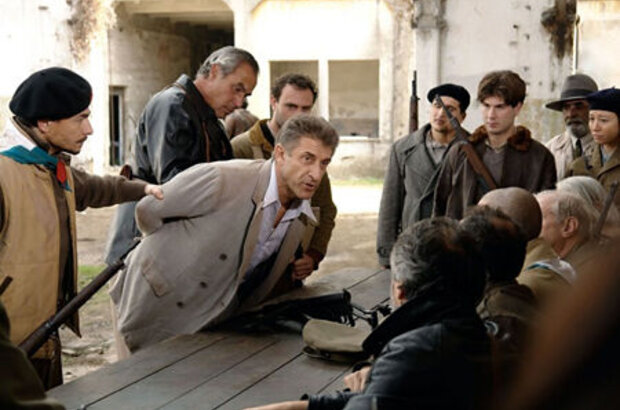 Giovanna's Father (2008) - photo 2