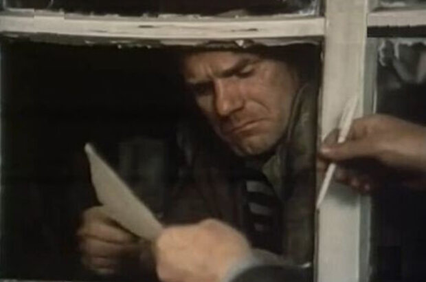 Greshnik (1988) - photo 3