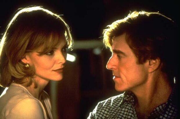 Up Close & Personal (1996) - photo 8
