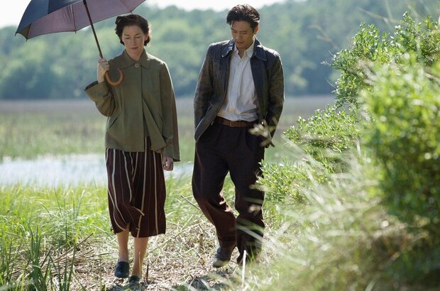 Sophie and the Rising Sun (2016) - photo 4