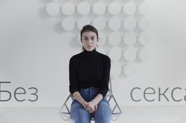 Pozitivnoe kino (2018) - photo 4