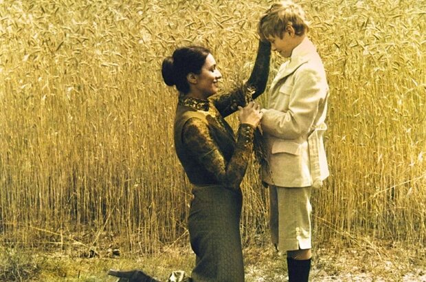 Nightmares (1979) - photo 1