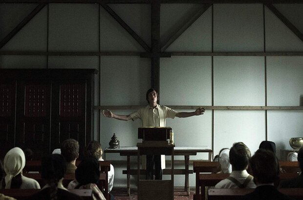 Good Favour (2018) - photo 1