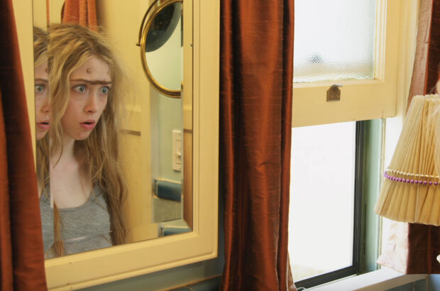 Monster & Me (2013) - photo 5