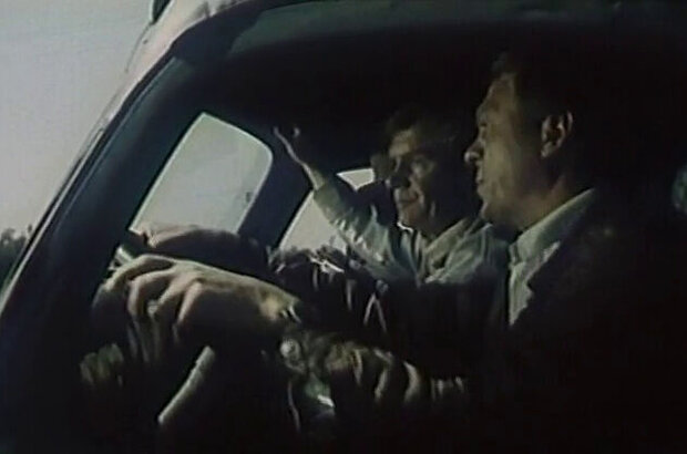 The Last Meeting (1974) - photo 5