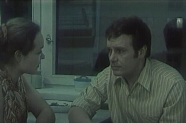 The Last Meeting (1974) - photo 1