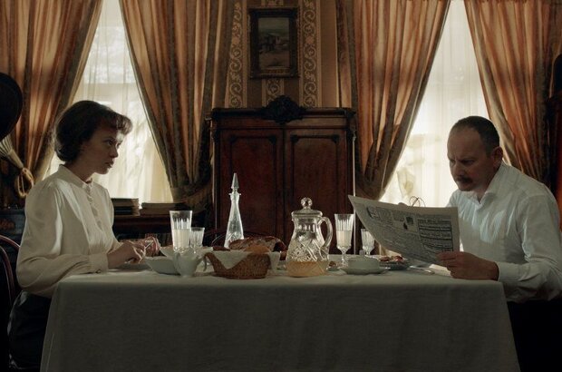 Vorotnichok (2017) - photo 2
