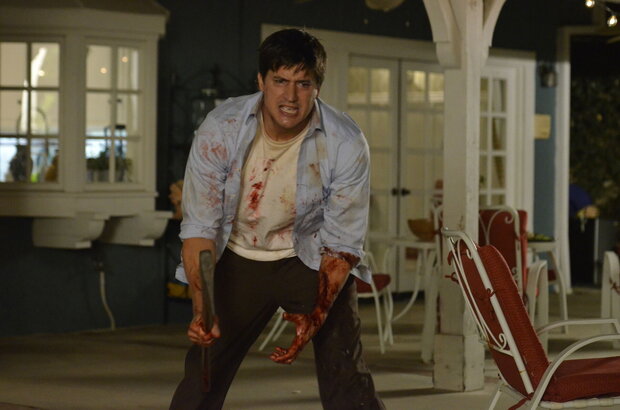 Bad Milo (2013) - photo 6