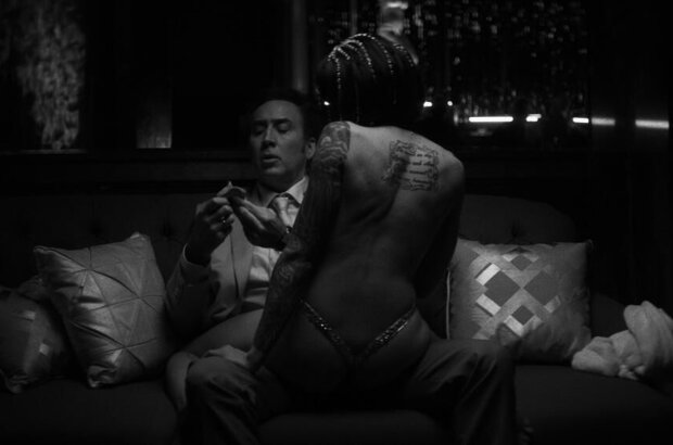 Dog Eat Dog (2016) - photo 5