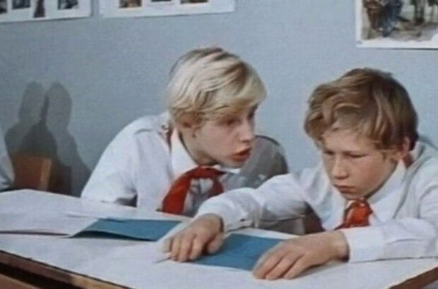 What is Happening With You? (1975) - photo 4