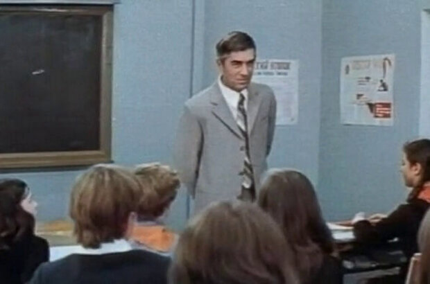 What is Happening With You? (1975) - photo 5