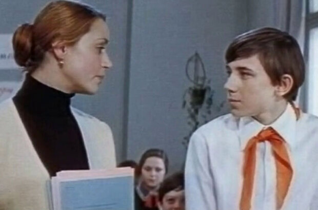What is Happening With You? (1975) - photo 6
